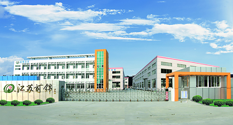 催化劑專用燒結窯爐——江蘇前錦企業39